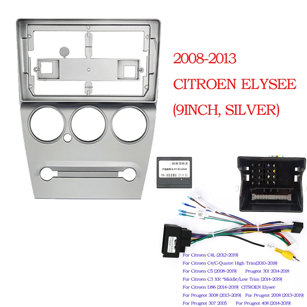 BYNCG ڵ  , ڵ  ġ г Ʈ ŰƮ, þ ӿũ, Ʈο  2008-2013, 9 ġ, 2 
