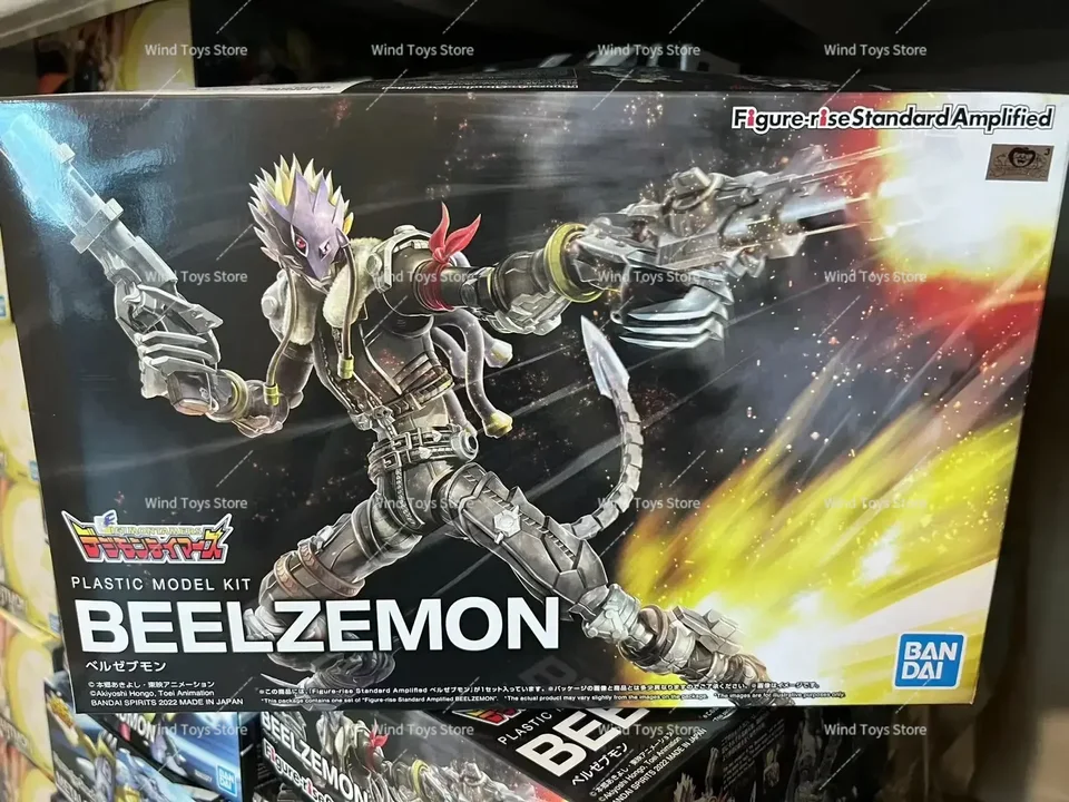 Figurine Digimon WarGreymon - 20 Cm - Blanc - Modèle Anime - Neuf
