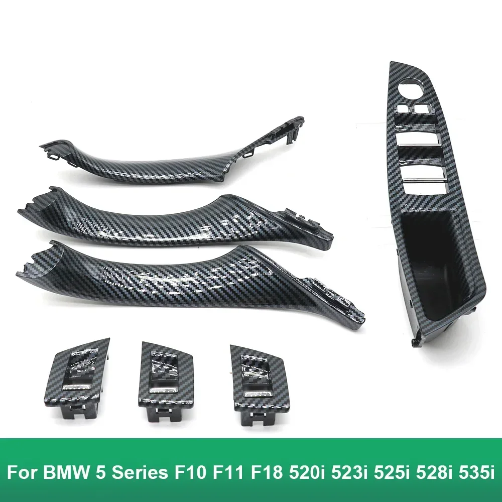 BMW 5 시리즈 F10 F11 F18 520i 523i 525i 528i 535i 용 LHD RHD 카본 파이버 인테리어 도어 풀 핸들 7PCS 세트