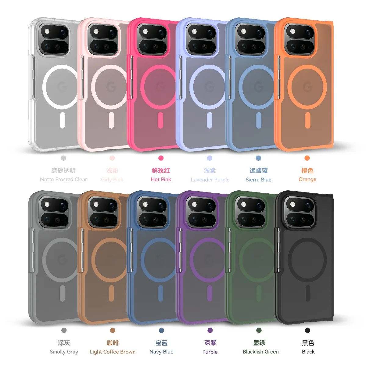 Deluxe Frosted Magnetic 2-in-1 Folding Phone Case with Wireless Charging Compatibility