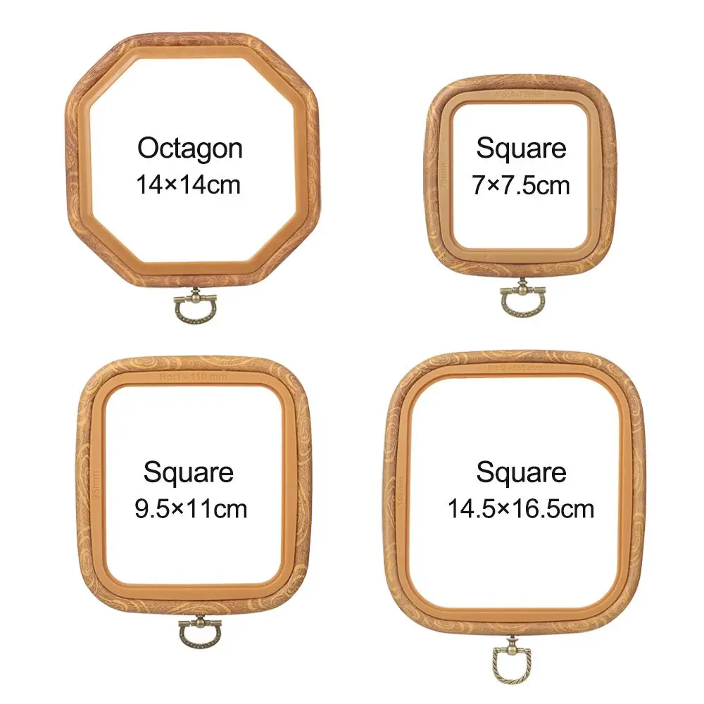 Wood Grain Embroidered Stretch Tool Plastic Octagon Square Embroidery Hoop DIY Needlecraft Handmade Sewing Accessories