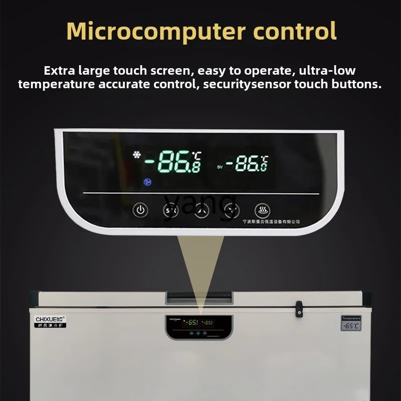 LMM low temperature freezer minus 60 degrees small household cryogenic seafood cabinet