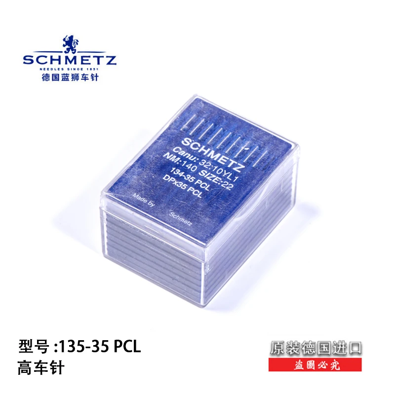 

134-35PCL 100pcs/lot JOJOSEW Industrial Sewing Machine Needles 134-35PCL Canu:32:10YL1 NM:140 SIZE:22