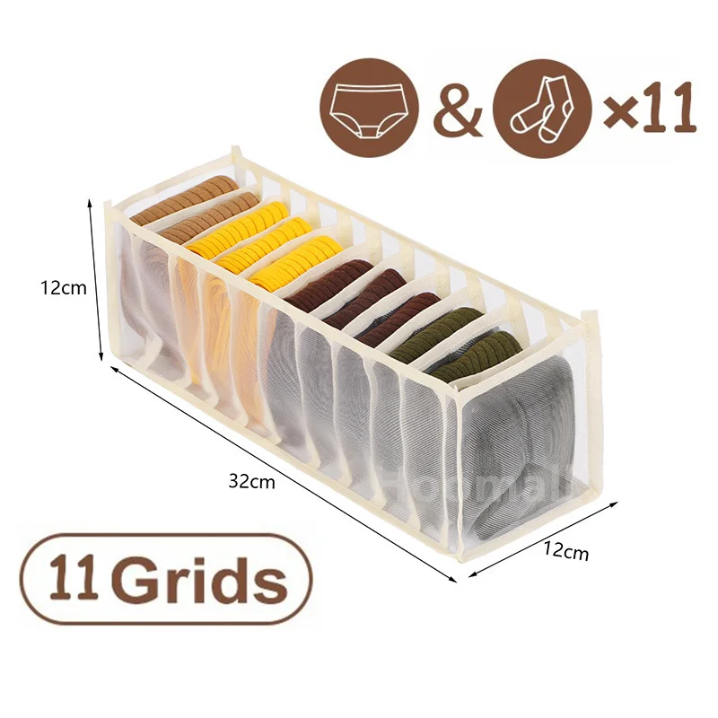 beige-11 grids