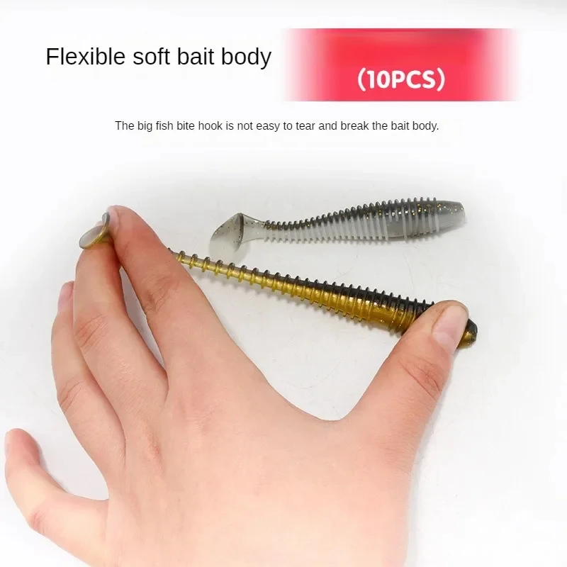 7.5CM Thread T-tail Road Subdual Color Soft Bait Soft Worm Lead Head Hook T-tail Maggot Perch Mandarin Fish Fake Bait