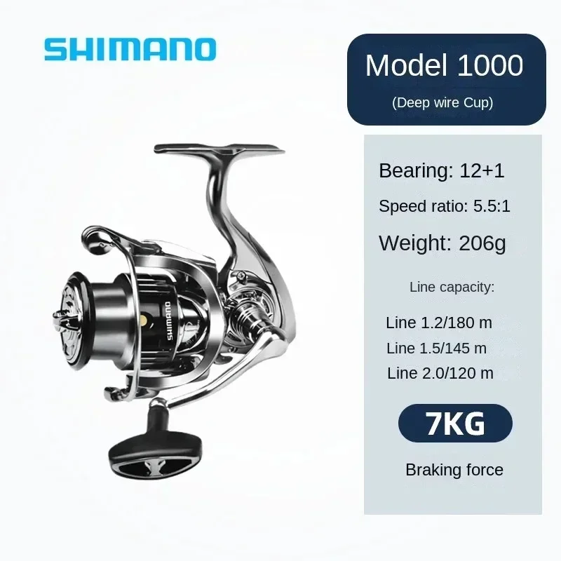 Spinning Wheel SHIMANO STELLA SW Flagship Remote Cast All Metal Fishing Vessel