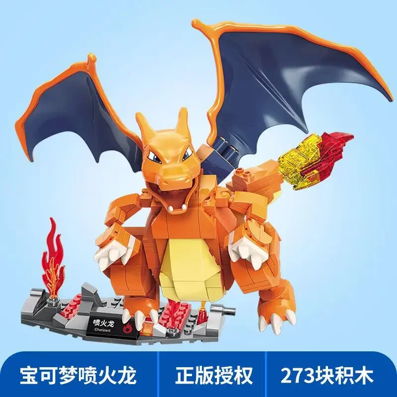 Fire dragon B0108