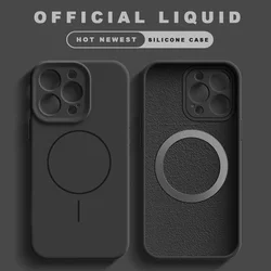 Liquid Silicone Magnetic Phone Case with Lanyard and Magsafe Charging Capability - iPhone 16 Pro Max (Pure Black)