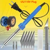 2-IN-1 Electric Soldering Iron Kits DIY Carving Knife 60W Replaceable Soldering Iron Head Soldering Iron Pen Welding Kit 2