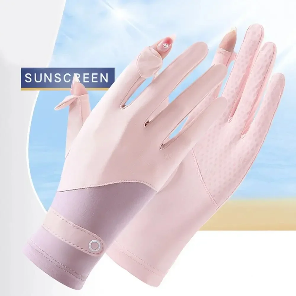 Sun Protection Gloves For Women Breathable Sunscreen Ice Silk Gloves Colorful Elegance Thin Design Outdoor Cycling Sports Gloves