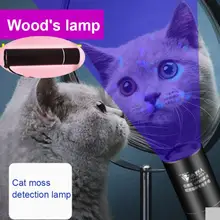 

New Pet Cat Ringworm Laser Light USB Charging Cat Fungus Cat Ringworm 365nm Band Fluorescence Detection Flashlight Direct Sales