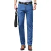 Summer Thin Denim Jeans Men's Straight Business Classic Design Cotton Casual Stretch Comfortable Male Trousers 6
