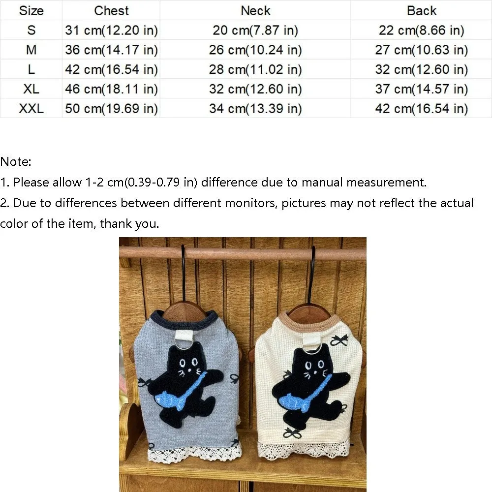 귀엽고 통기성 좋은 와플 펫 조끼, 레이스 마감의 편안한 고양이 후드티, 고양이 무늬 부드러운 강아지 풀오버, 실내/실외용