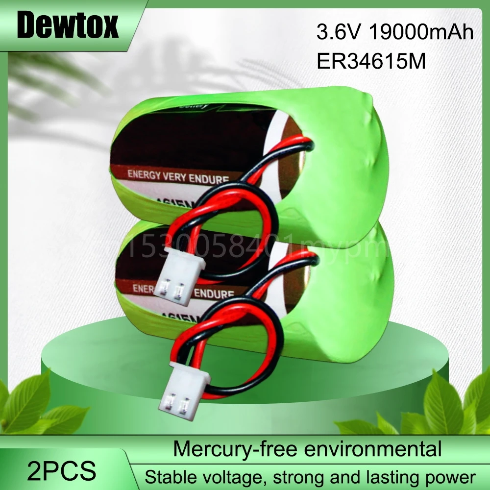 

2PCS 3.6V Lithium Battery ER34615M ER34615 D Size Battery For Water Meter Gas Meter IoT Locator PLC Battery With Plug