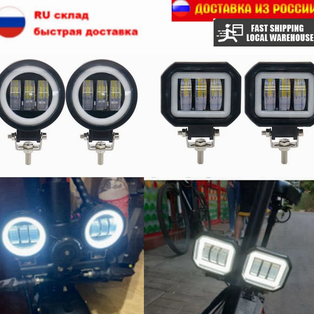 2PCS/1PCS Waterproof Round LED Angel Eyes Light Bar Portable Spotlights Motorcycle Offroad Car Truck Driving Boat Work Light car led light