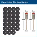 27pcs Set 3.0 Shank