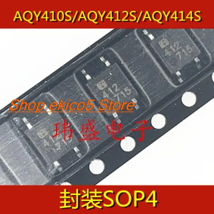 

Оригинальный запас AQY412S AQY414S AQY410S SOP-4