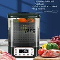 L'm'm Dish-Washing Machine Household Intelligent Automatic Multifunctional Vegetable and Fruit Ingredients Purification 2