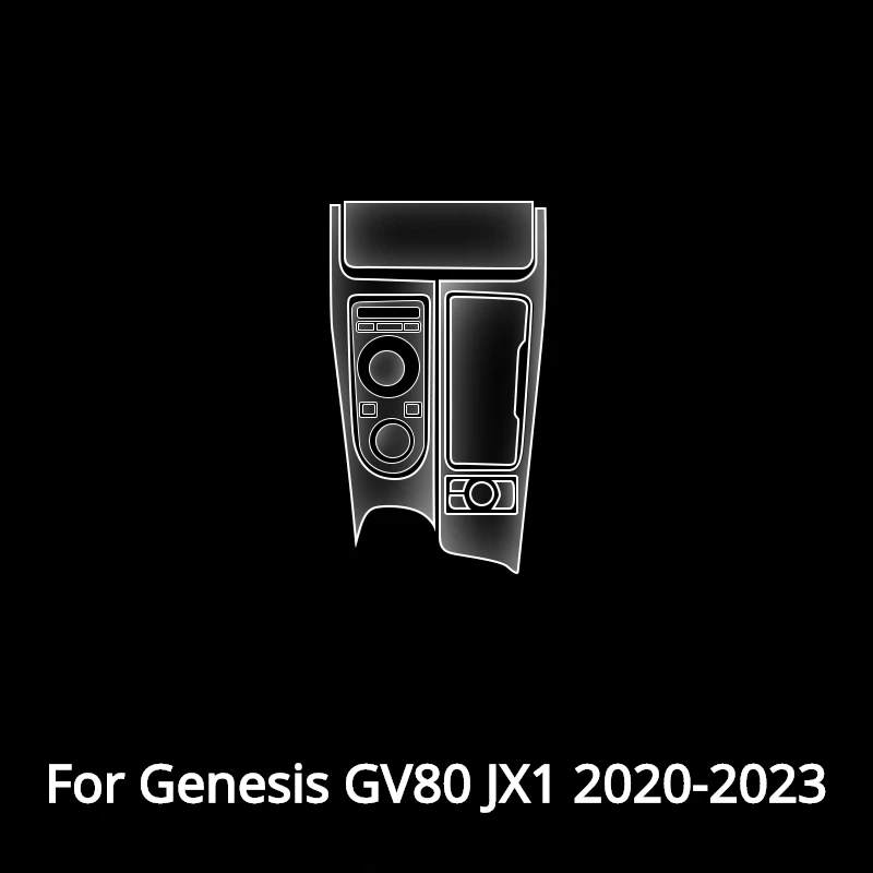 투명 TPU 기어 패널 센터 콘솔 스크래치 방지 개조 스티커 필름, 제네시스 GV80 JX1 2023-2020 인테리어 액세서리