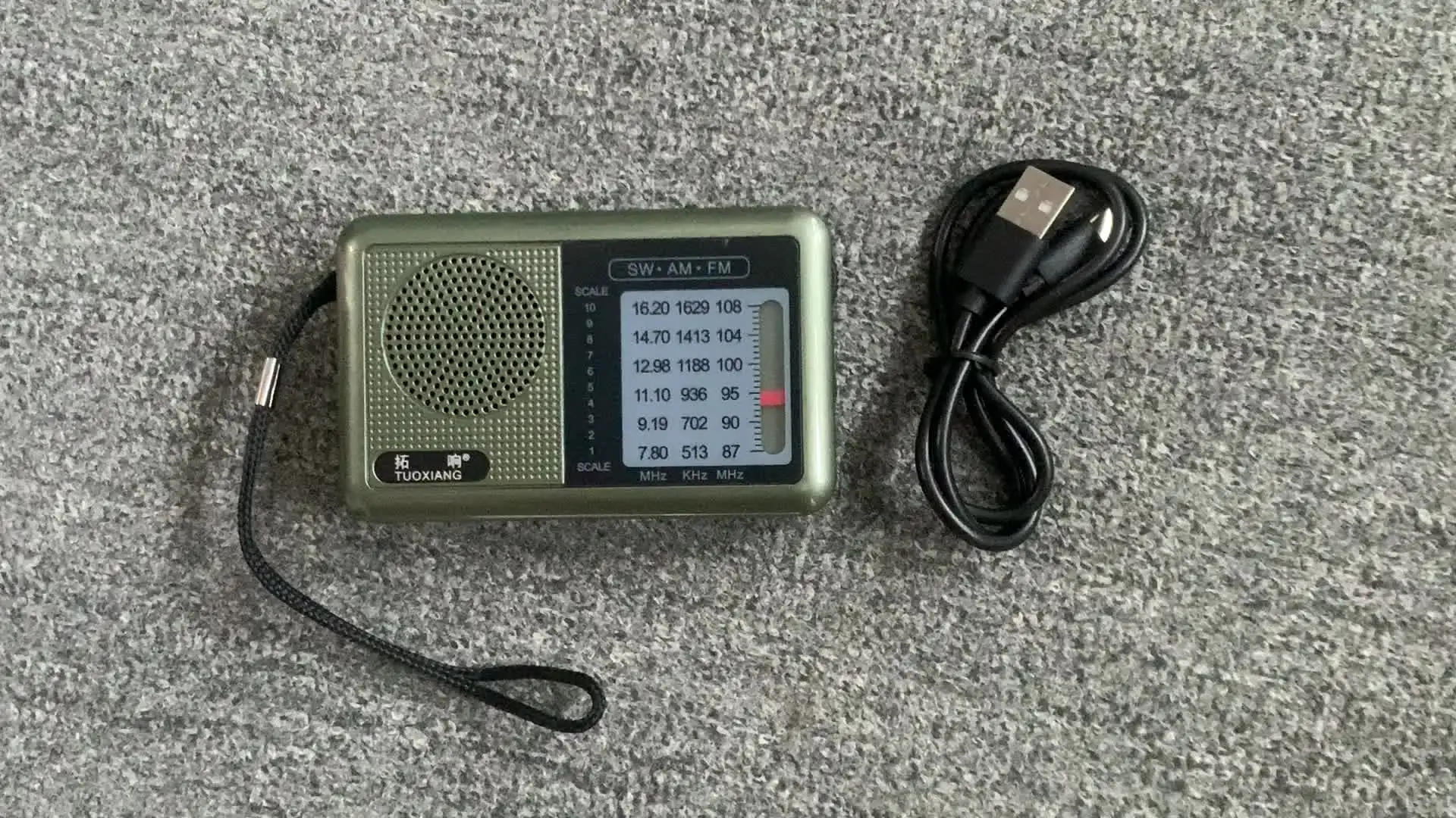 Fm amとswミニポータブルラジオ,高感度,dspチップ,レシーバー