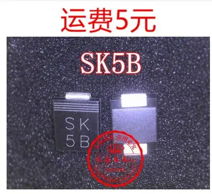 

Original stock SK5B SS510=SK5B 5A 100V SMC