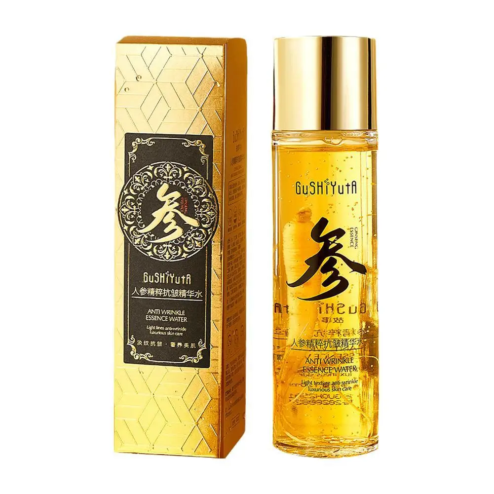 

120ml Gold Ginseng Face Essence Polypeptide Anti-wrinkle Lightning Moisturizing Facial Serum Skin Care Anti-Ageing Products