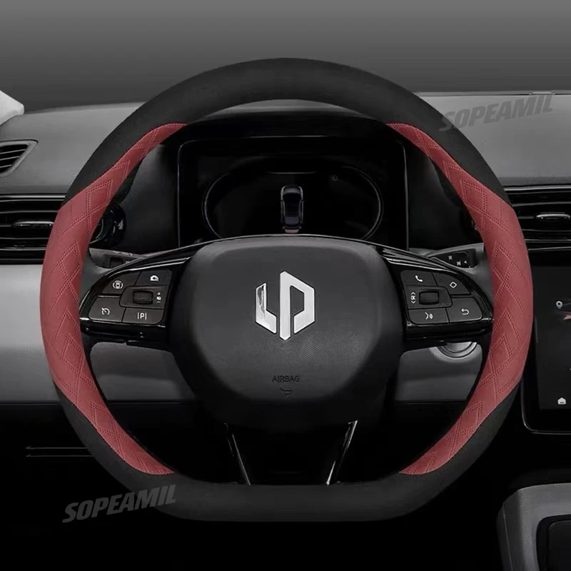 

Anti-Slip Microfiber Leather Car Suede Steering Wheel Cover For Leapmotor Leap Motor C01 C11 T03 S01 C11 Reev 2022 2023 2024