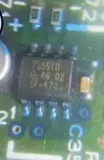 

7555ID M7555ID CRV New and Fast Shipping