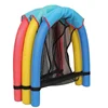 Inflat Float Chair Inflatable Pool Float Swimming Rod Water Sports Net Chair Toy for Adult Children Swim Drifting Lounge Chair 3