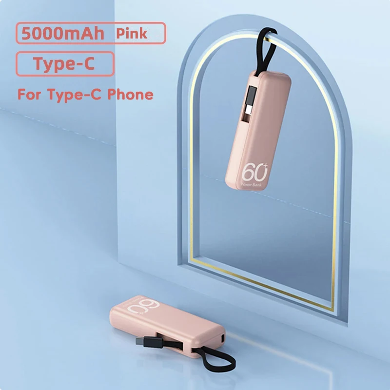 Type-C Pink