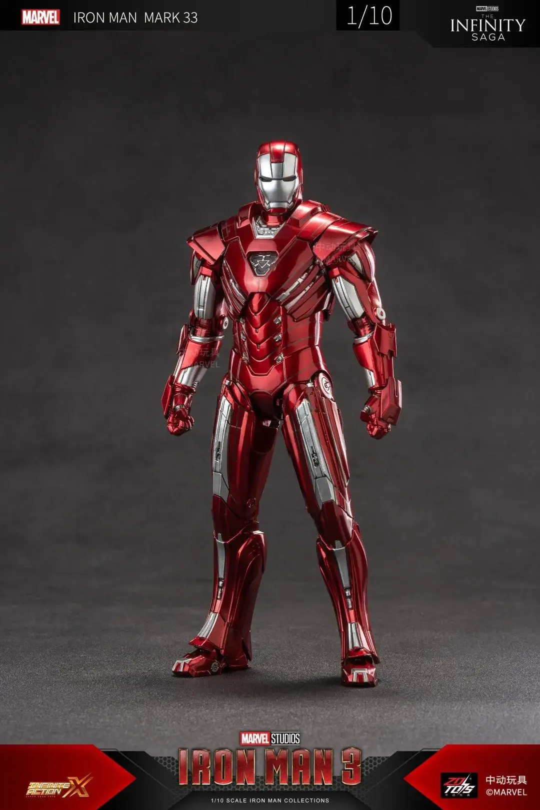 ZD TOYS IRON MAN MK 33 Marvel Avengers 7