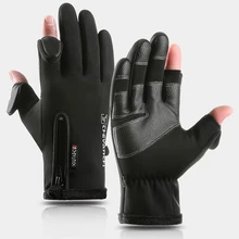 

Unisex Touchscreen Winter Thermal Warm Cycling Bicycle Bike Ski Outdoor Camping Hiking Motorcycle Gloves Sports Full Finger