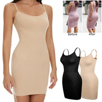 Femmes Shapewear complet Slip ventre contrôle col rond Cami Mini sous robe lisse corps Shaper nouvelles bretelles Spaghetti Lingerie 1