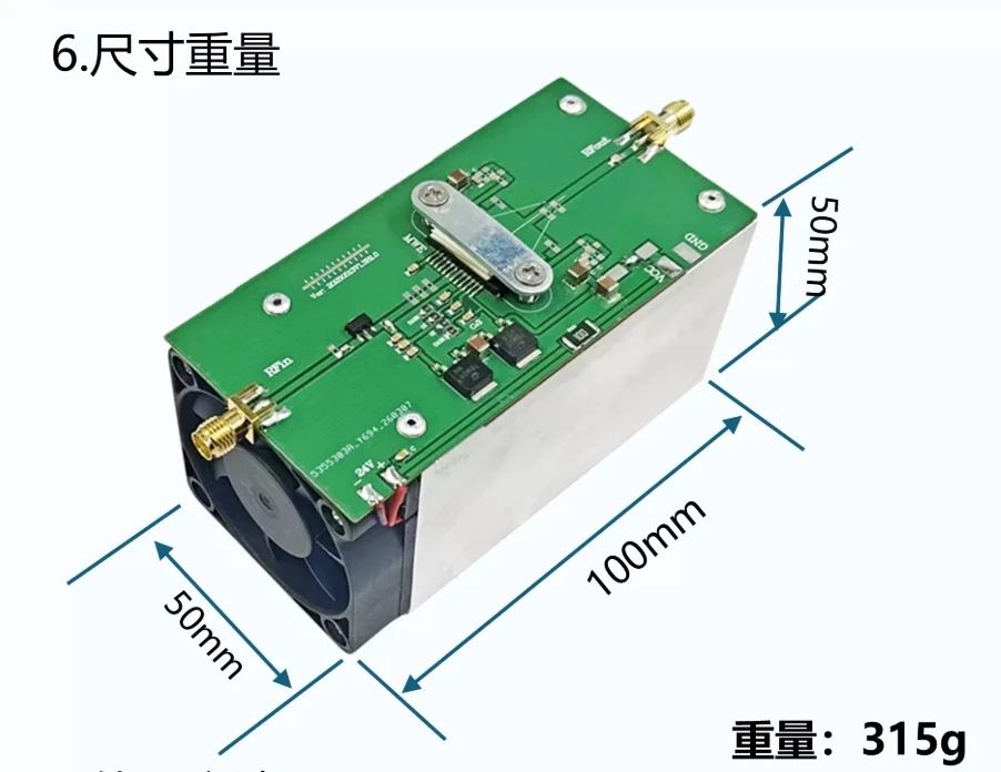 2.4GHz 2.4-2.5GHz 40W PA RF 전력 증폭기 AMP DMR 전력 모듈(방열판 포함)