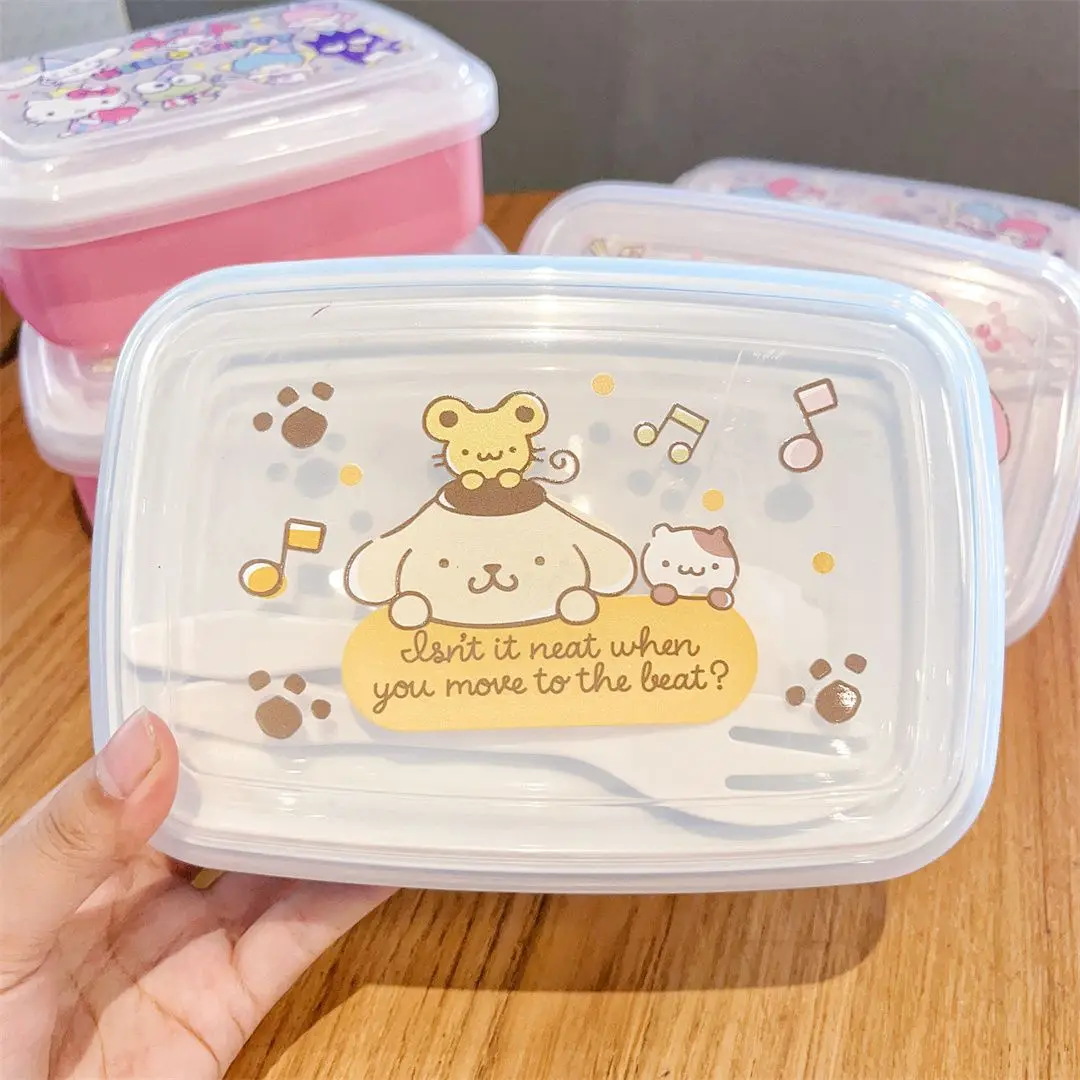 Pompompurin