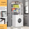 Washing Machine Storage Rack 3 Layers Adjustable Portability Balcony Storage Racks Floor Standing Toilet Bathroom Accessories 6
