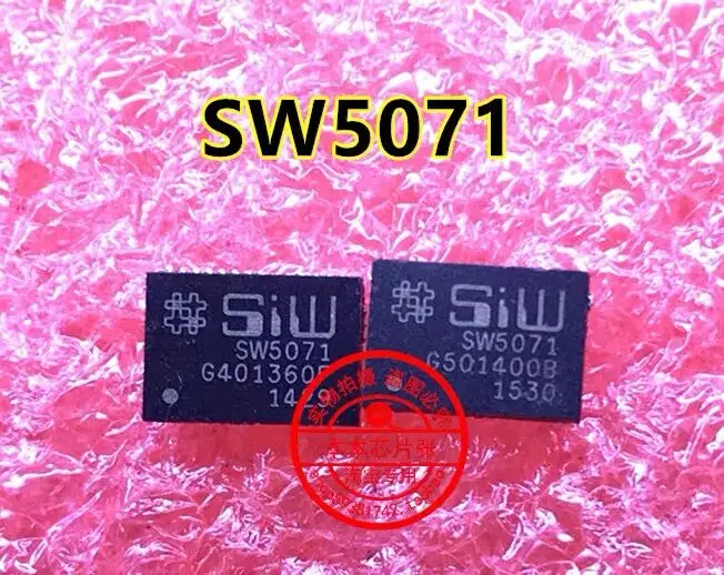 

5-10PCS/SW5071 QFN SM5071