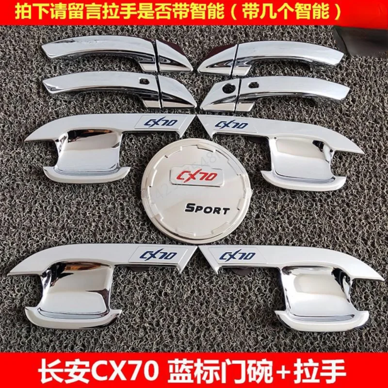 

For Changan Cx70 2013-2022 Car Door Decoration Door Handle Bright Strip Door Wrist Sticker Car Accessories Protection Decoration