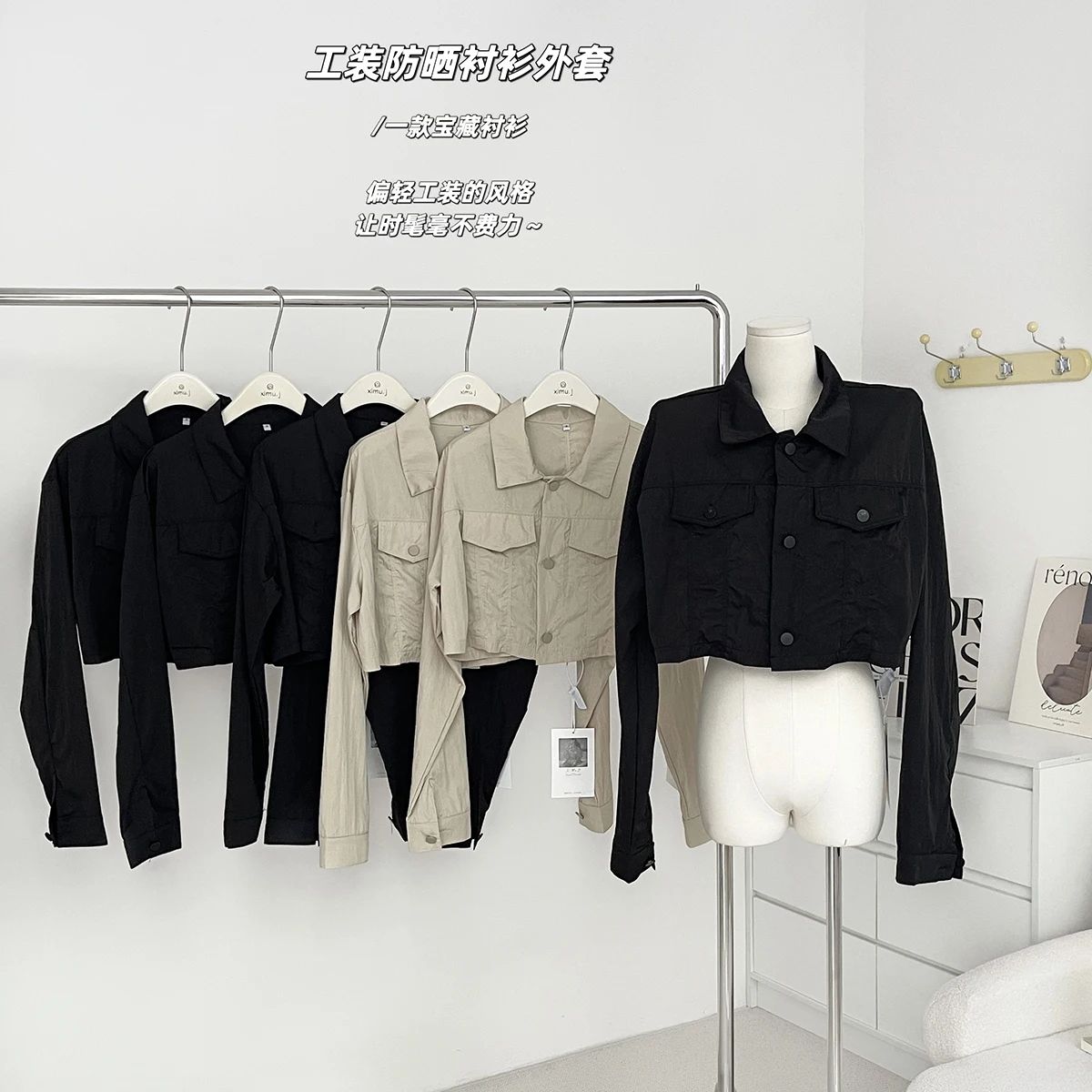 

Black Vintage Cargo Jacket Female Coat Office Lady Solid Long-Sleeved Peter Pan Collar Top Mujer Jacket