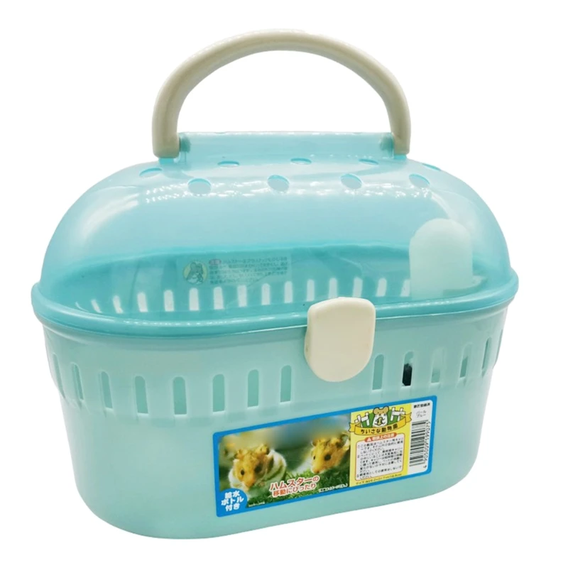 Pet Carrier Portable Travel Hamster Cage Carrier Breathable Outdoor for Hamster Small Animals Vacation Easy to Clean Comfortable