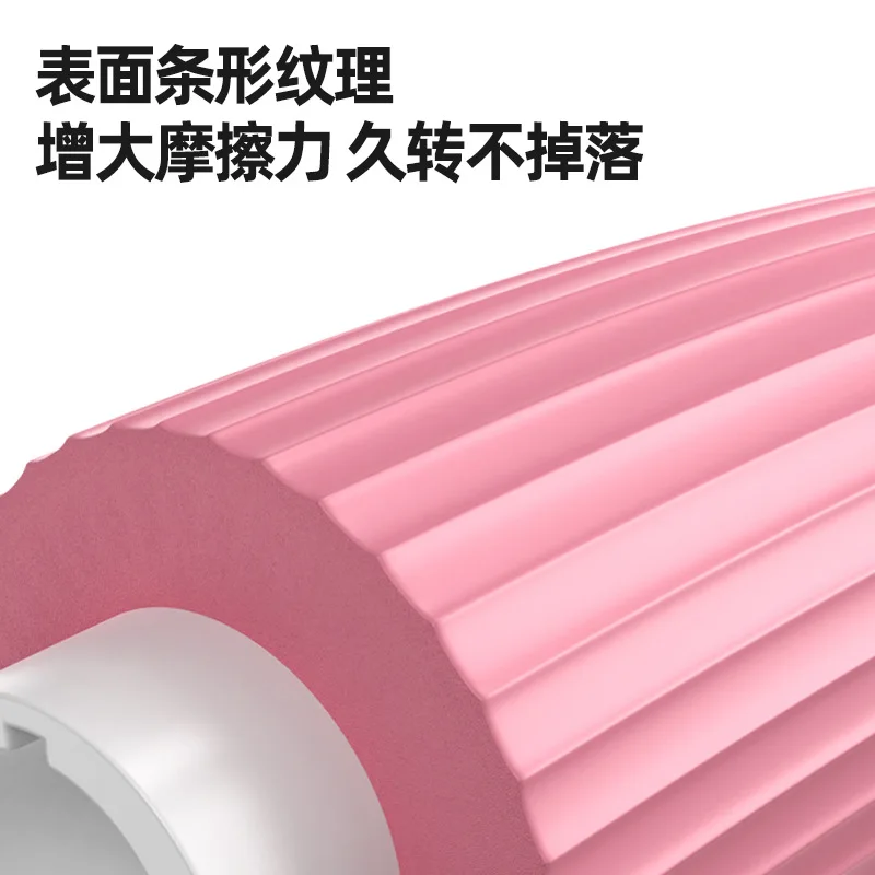 Hula hoop removable foam sponge Hula hoop fitness equipment massage size adjustable weight