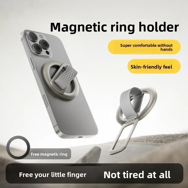 Magnetic Liquid Silicone Phone Ring & Rotatable Desktop Holder