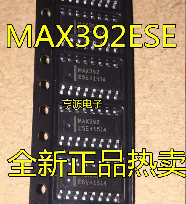 

Free shipping MAX392ESE MAX392 MAX392CSE SOP16 IC 5PCS