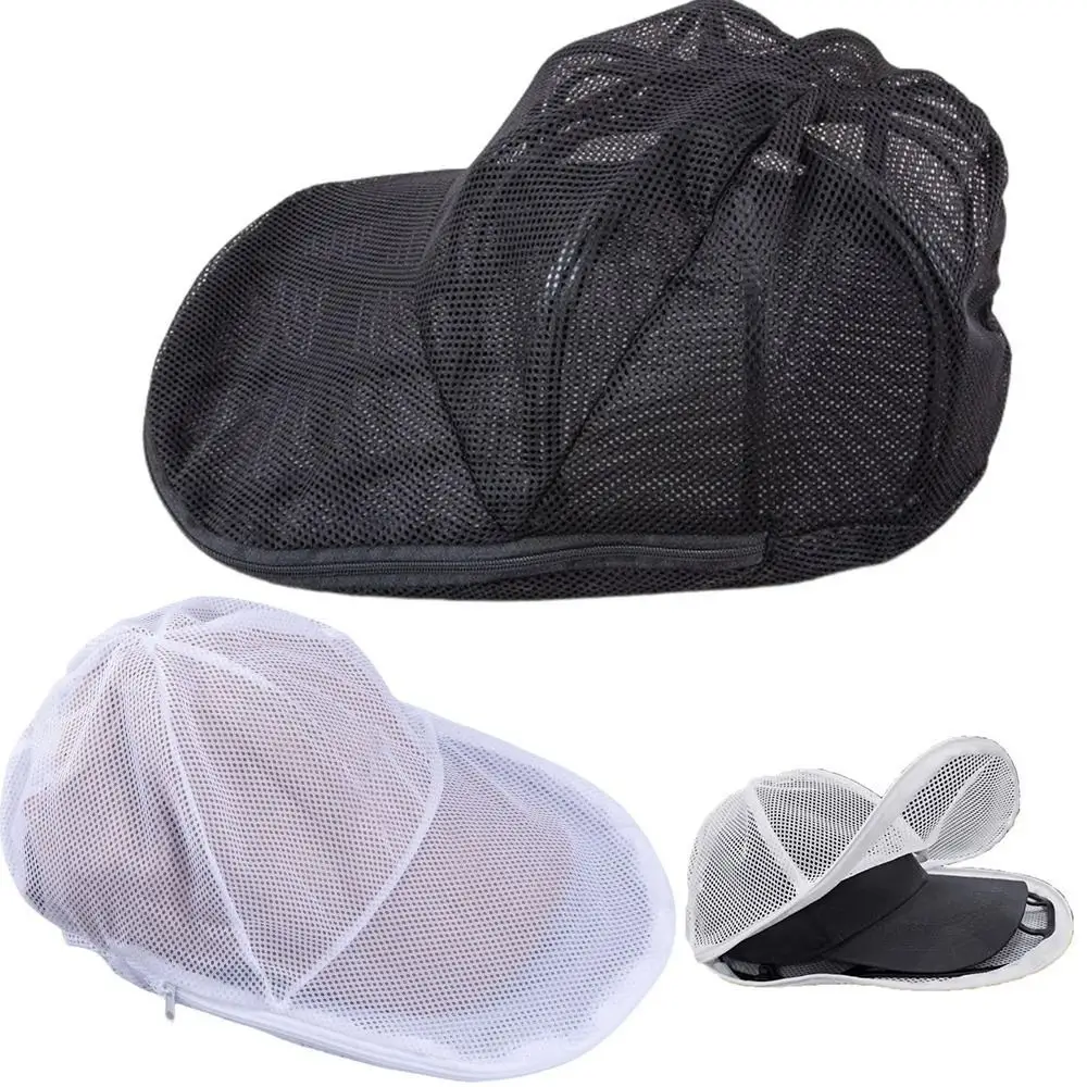 Hat Washer Portable Hat Washing Cage Holder Frame for Flat and Curved Hats Washing Hat Rack Flat and Curved Hats Detachable 6