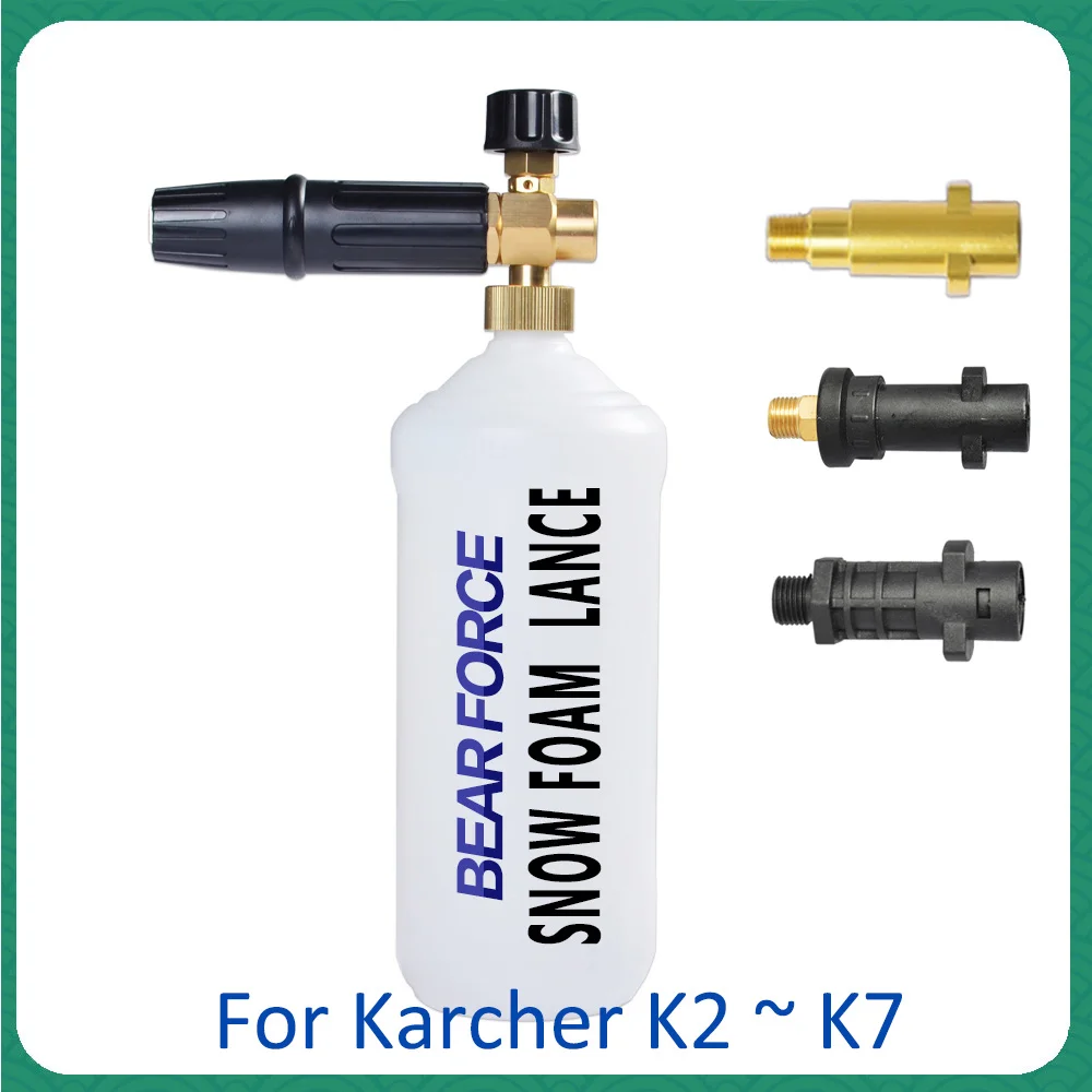 Canon à Mousse pour Lavage de Voiture Karcher K2, K3, K4, K5, K6