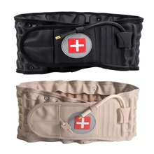 

Decompression Massager Lumbar Support Belt Waist Air Traction Brace Spinal Back Relief Belt Backach Pain Release Unisex Belt