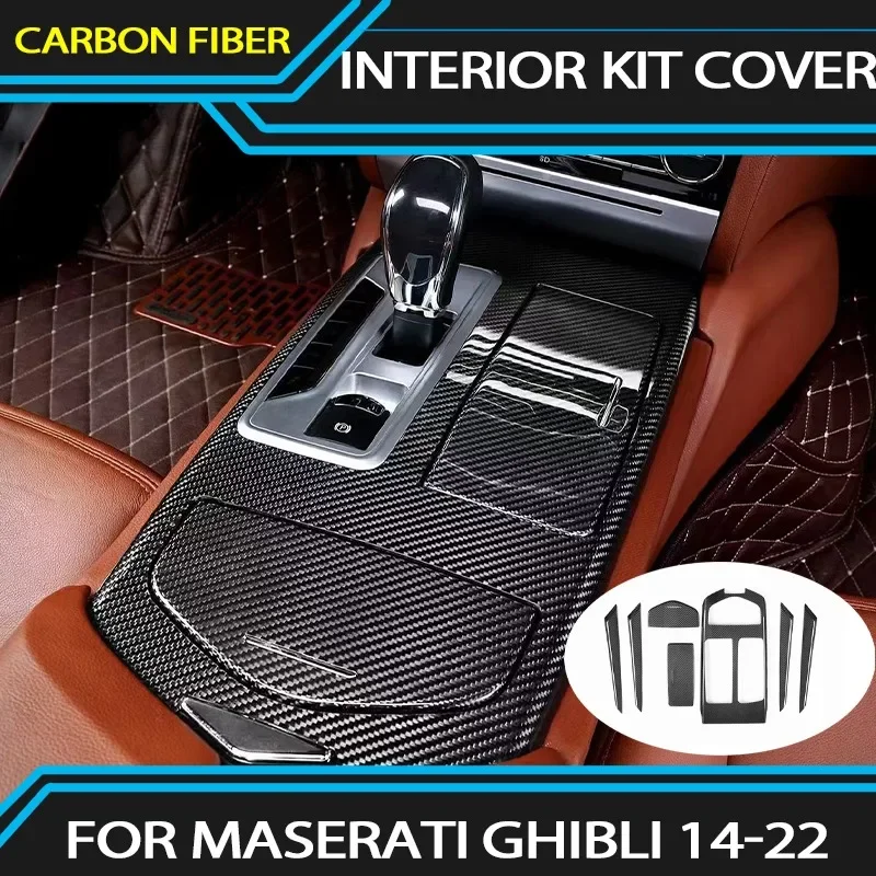 

Комплект чехлов для салона автомобиля из углеродного волокна для Maserati ghiсот 2014-2022, держатель стакана автомобильной консоли, Центральная панель переключения передач, внутренний комплект