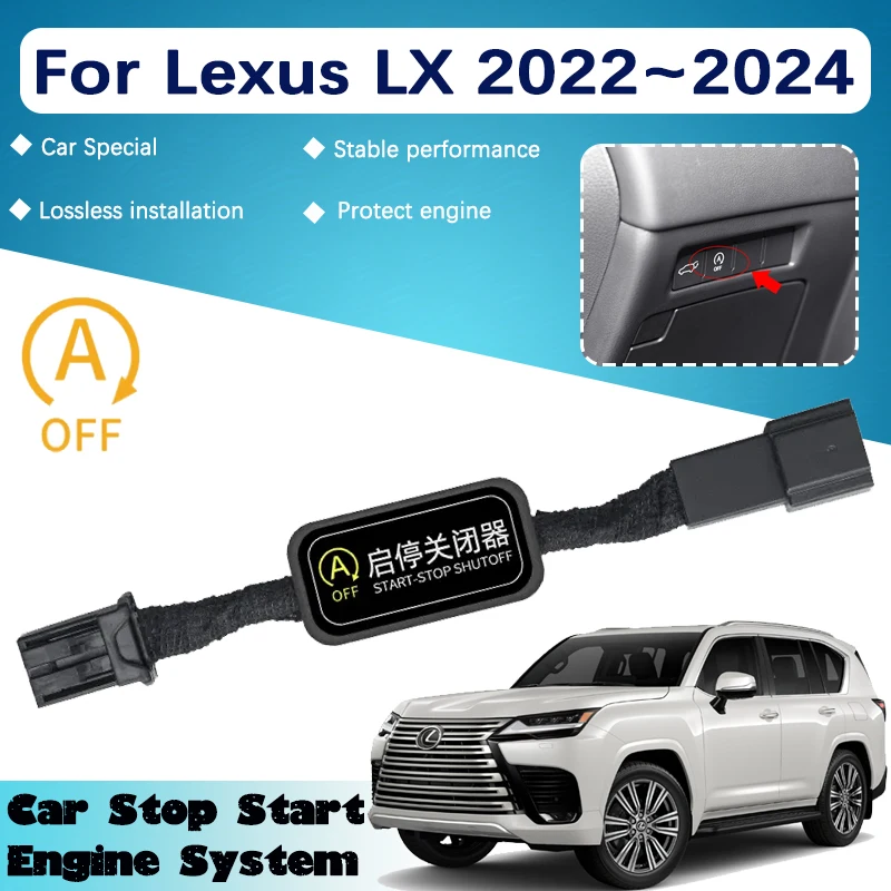 

Автомобильная система запуска и остановки двигателя для Lexus LX J310 2022 2023 2024 Выкл устройства управления сенсором штепсельная вилка останова Кабель Адаптера автомобильные аксессуары