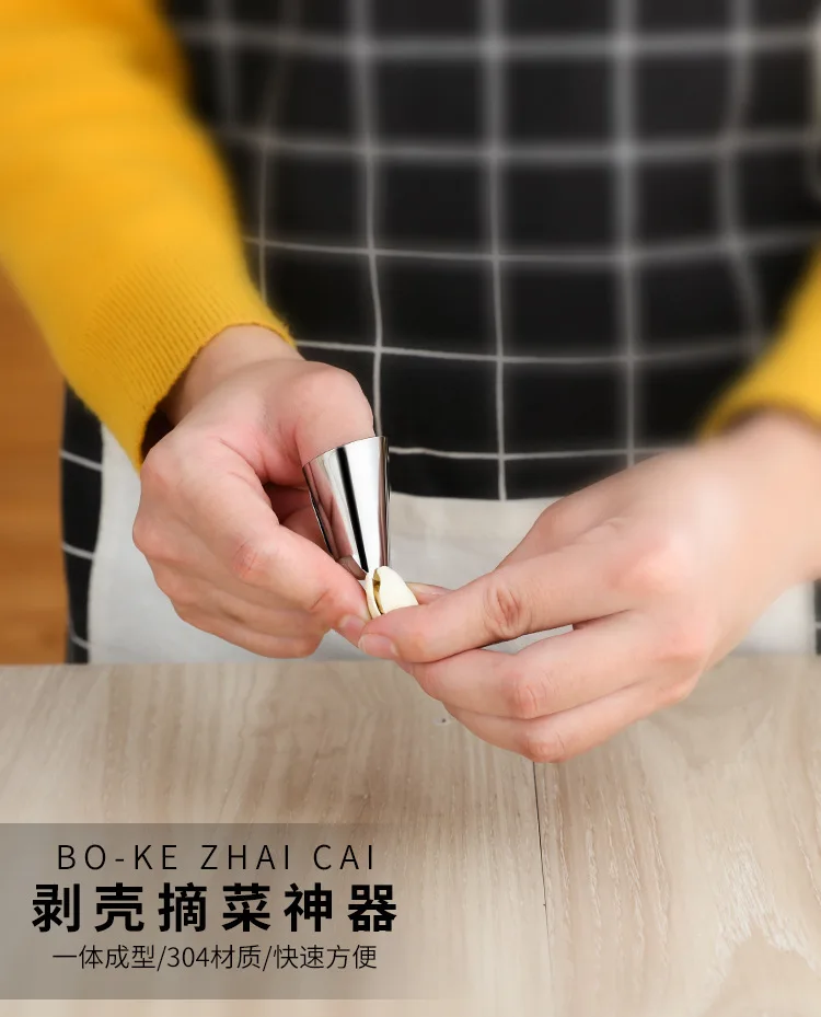 Description Picture 2 of itemFinger Protector Silicone Thumb Knife Protector Gears Cutting Vegetable Harvesting Knife Pinching Plant Blade Scissors Gloves