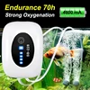 4800mAh Aquarium Oxygen Air Pump Compressor Fish Tank USB Charging Small Portable Exhaust Ultra Silent Indoor Outdoor Fishing 1